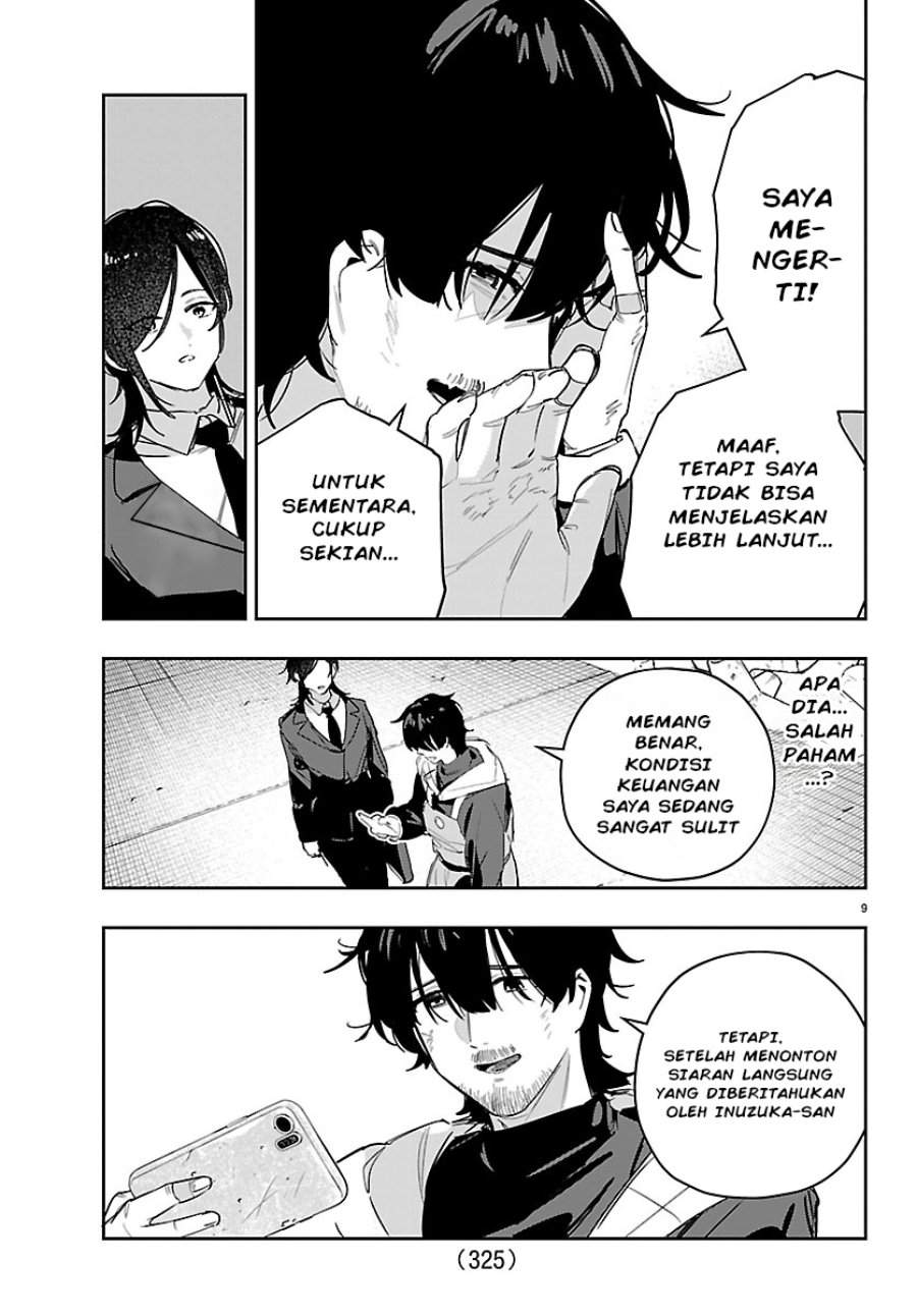 Gakuen Idolm@ster Gold Rush Chapter 51