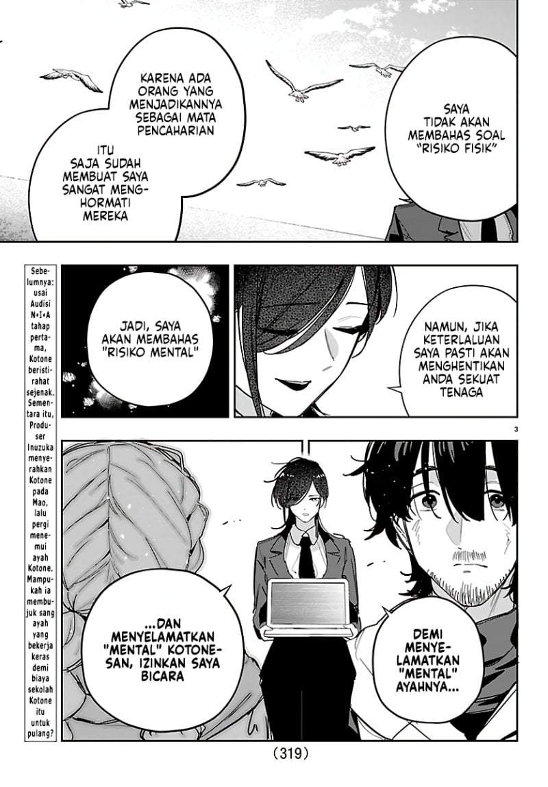Gakuen Idolm@ster Gold Rush Chapter 52