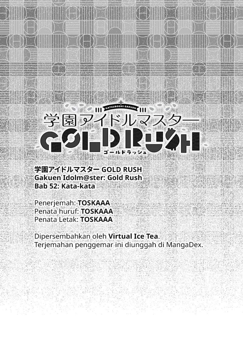 Gakuen Idolm@ster Gold Rush Chapter 52