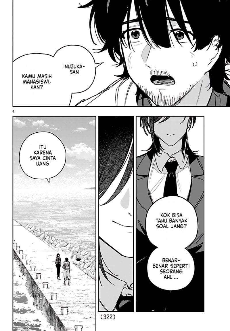 Gakuen Idolm@ster Gold Rush Chapter 52