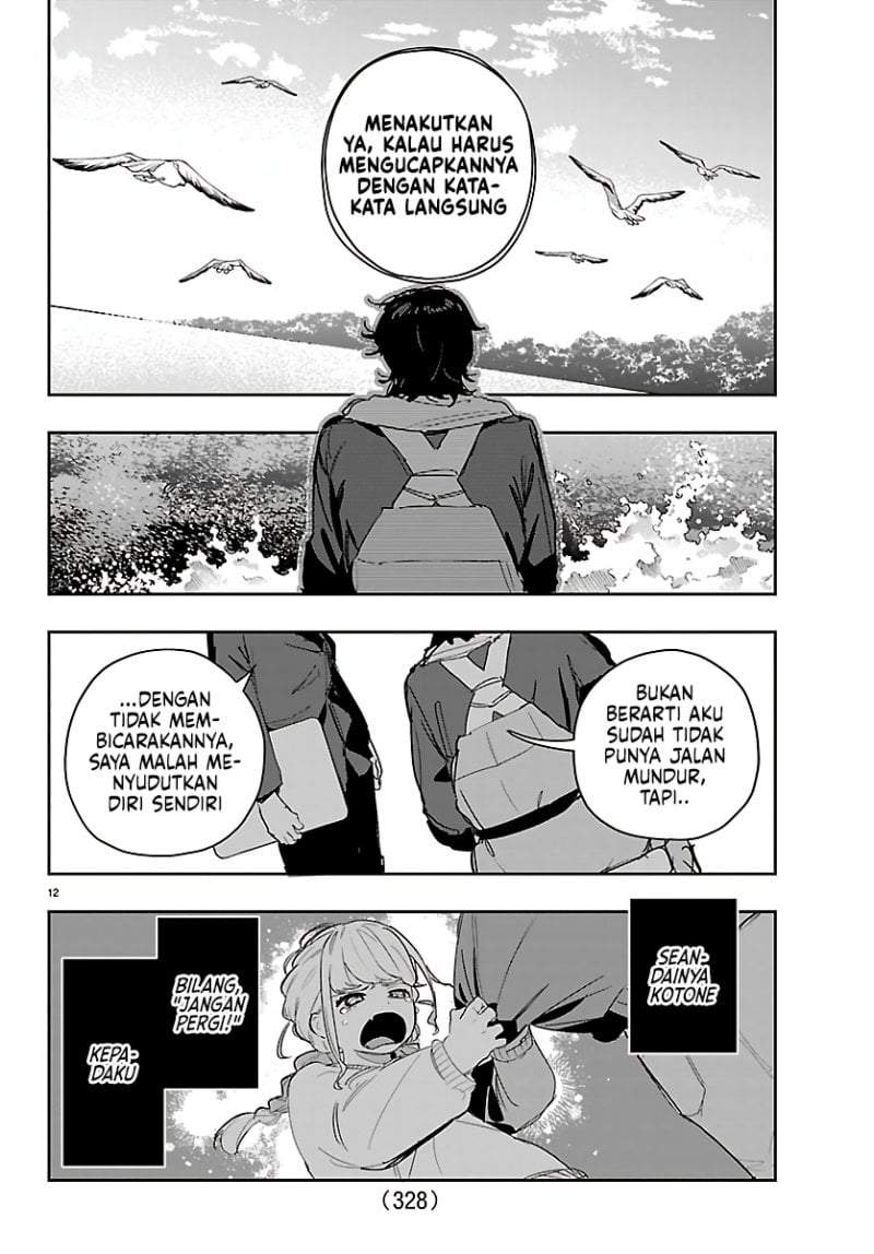 Gakuen Idolm@ster Gold Rush Chapter 52