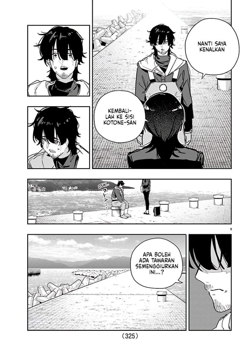 Gakuen Idolm@ster Gold Rush Chapter 52