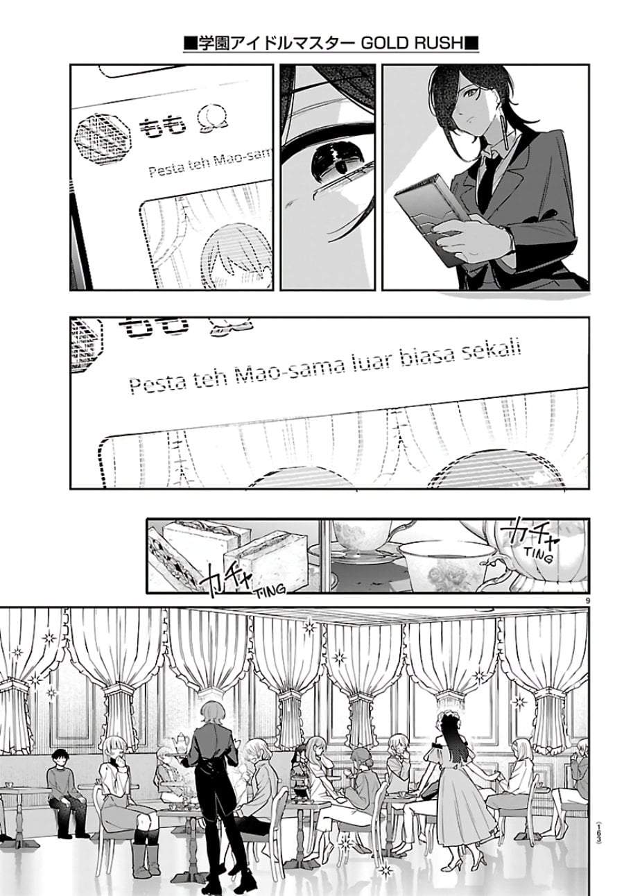 Gakuen Idolm@ster Gold Rush Chapter 53