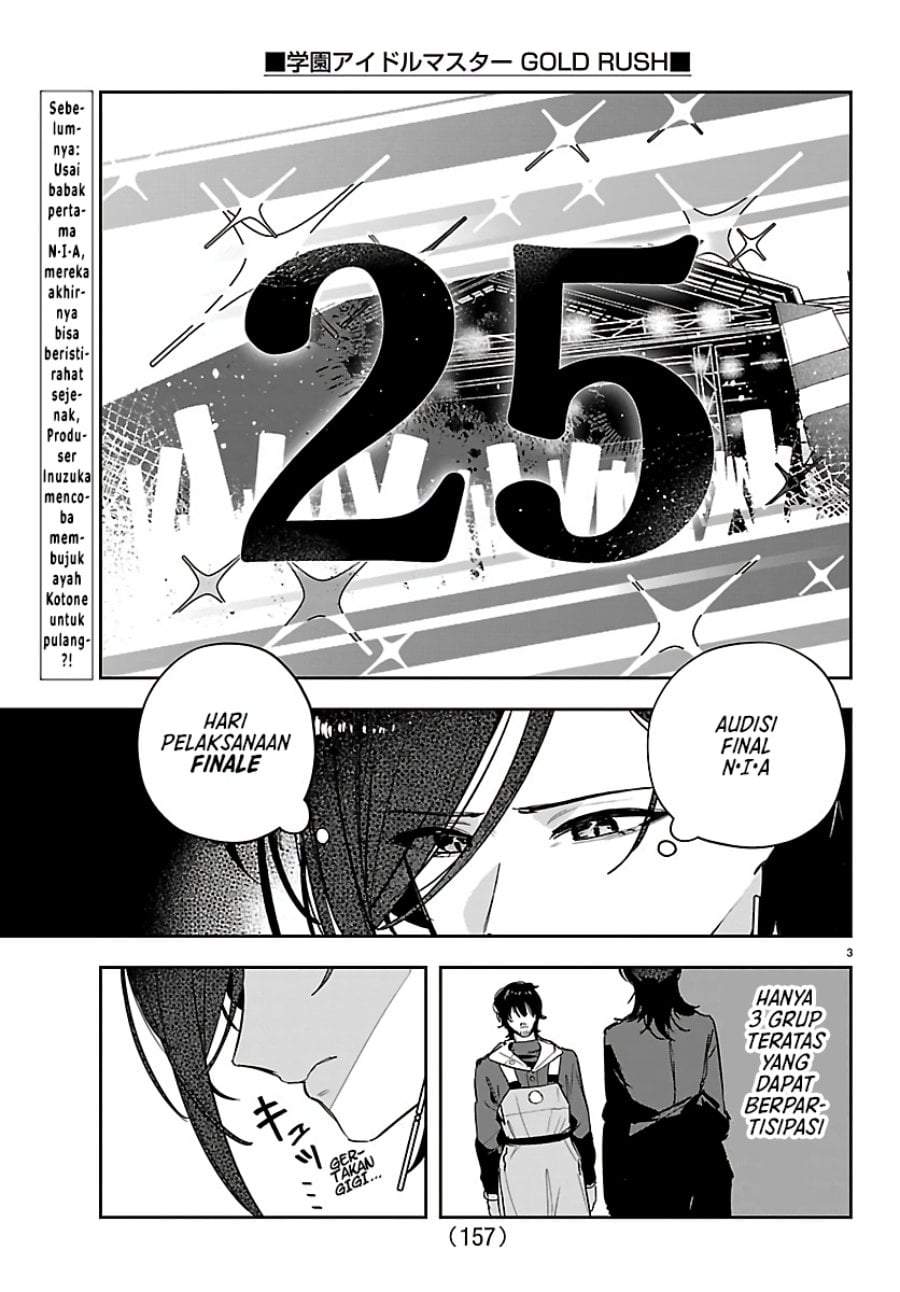 Gakuen Idolm@ster Gold Rush Chapter 53