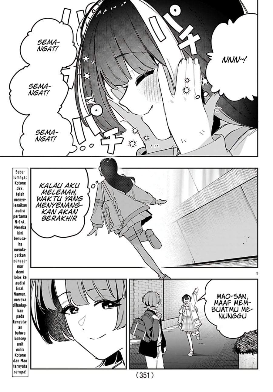 Gakuen Idolm@ster Gold Rush Chapter 54