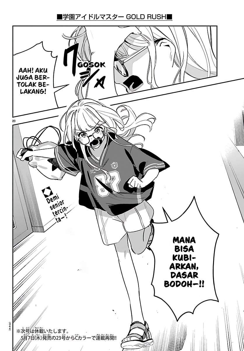 Gakuen Idolm@ster Gold Rush Chapter 55