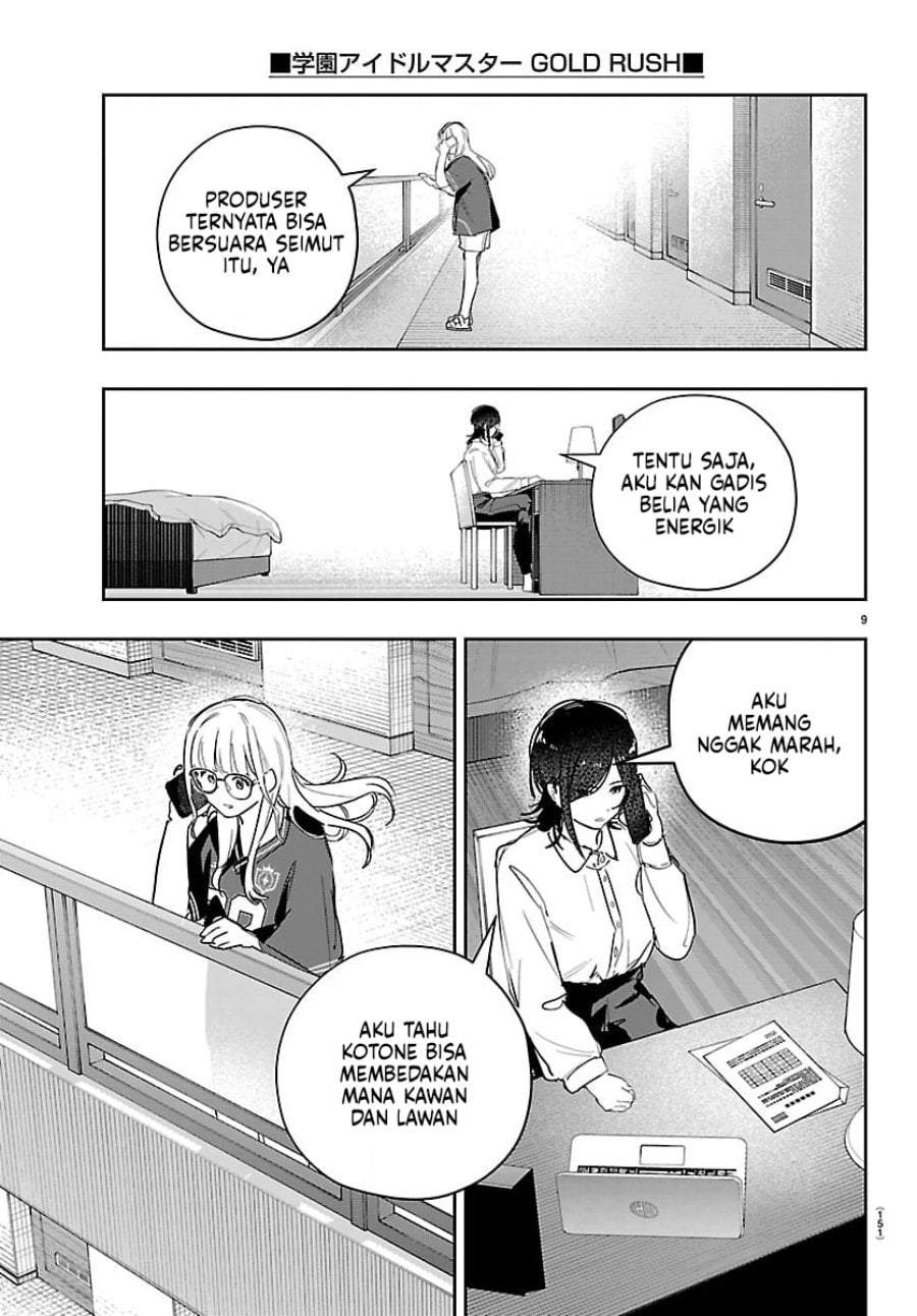 Gakuen Idolm@ster Gold Rush Chapter 56