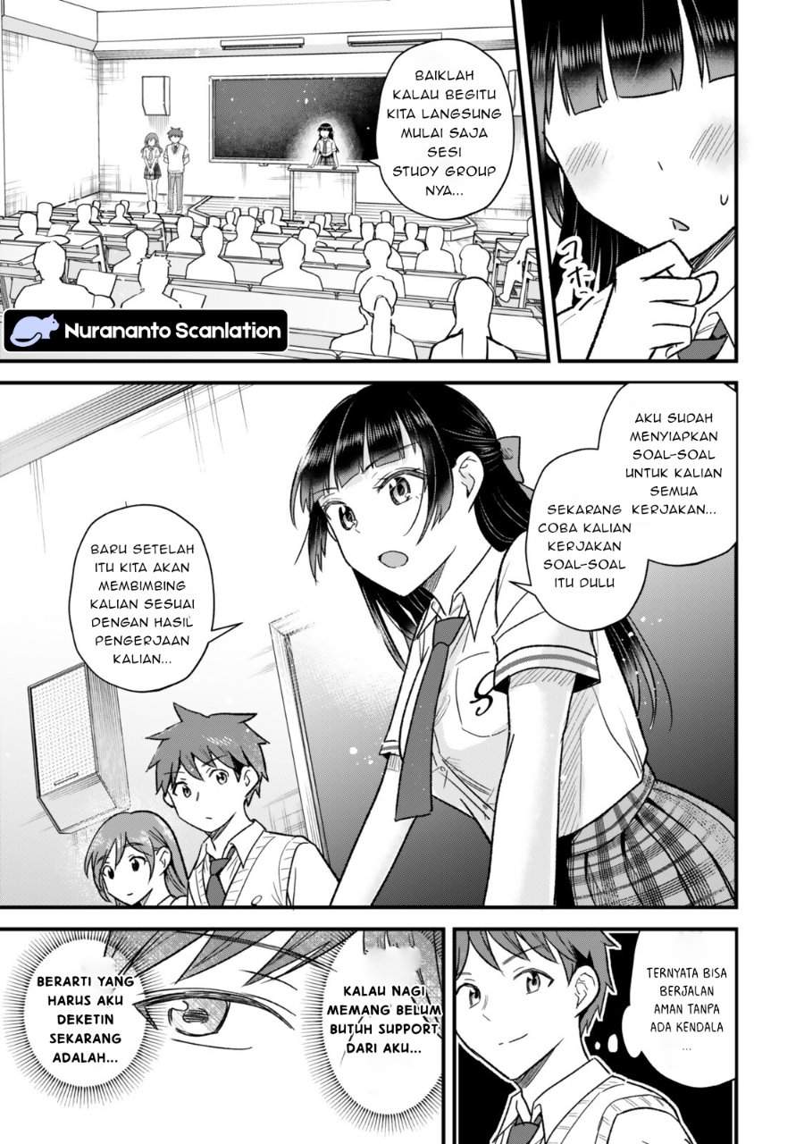 Uchi no Seiso-kei Iinchou ga Katsute Chuunibyou Idol datta Koto o Ore Dake ga Shitteiru. Chapter 10.1
