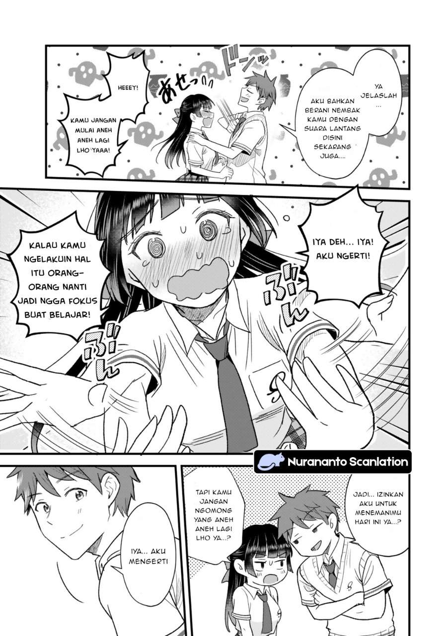 Uchi no Seiso-kei Iinchou ga Katsute Chuunibyou Idol datta Koto o Ore Dake ga Shitteiru. Chapter 10.1