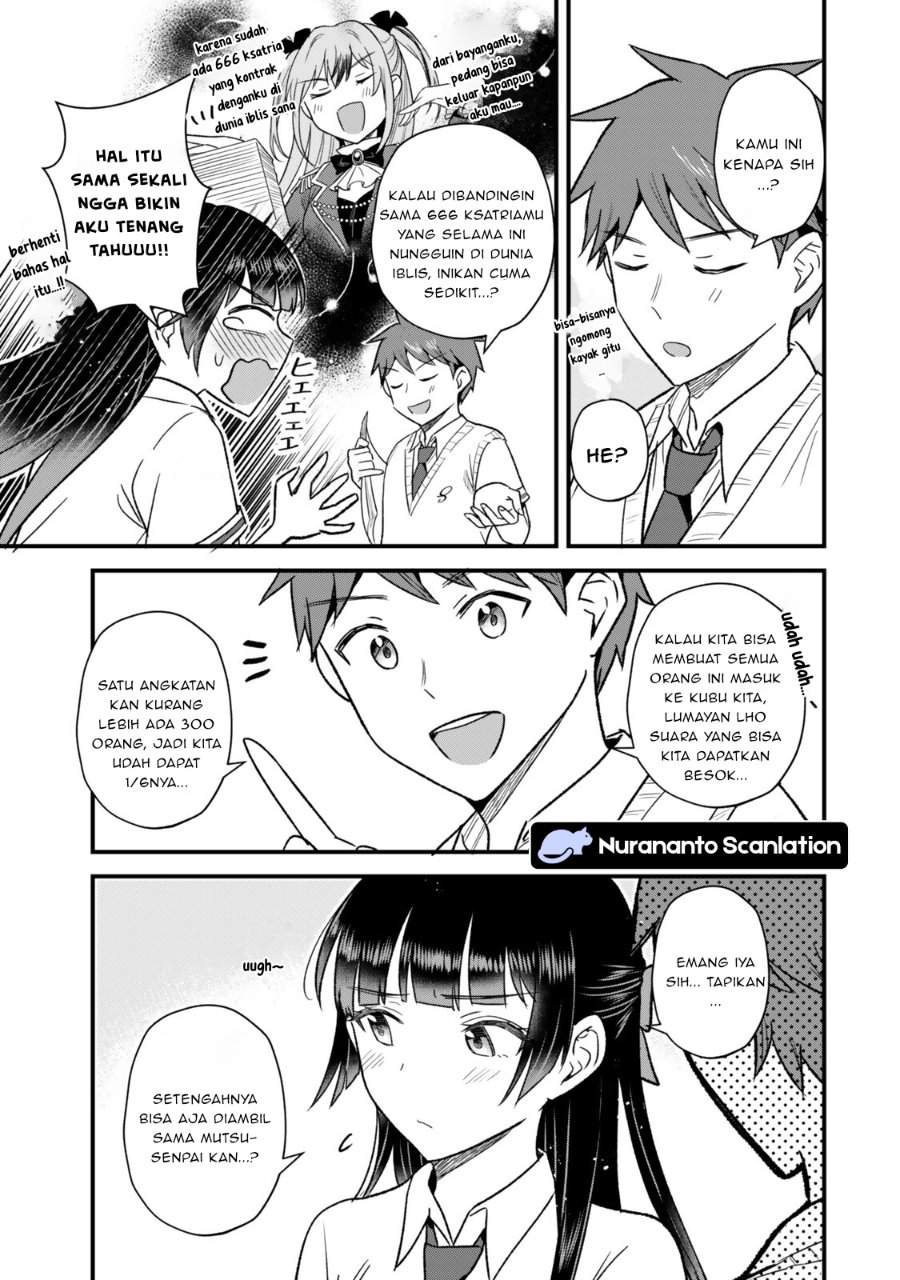 Uchi no Seiso-kei Iinchou ga Katsute Chuunibyou Idol datta Koto o Ore Dake ga Shitteiru. Chapter 10.1
