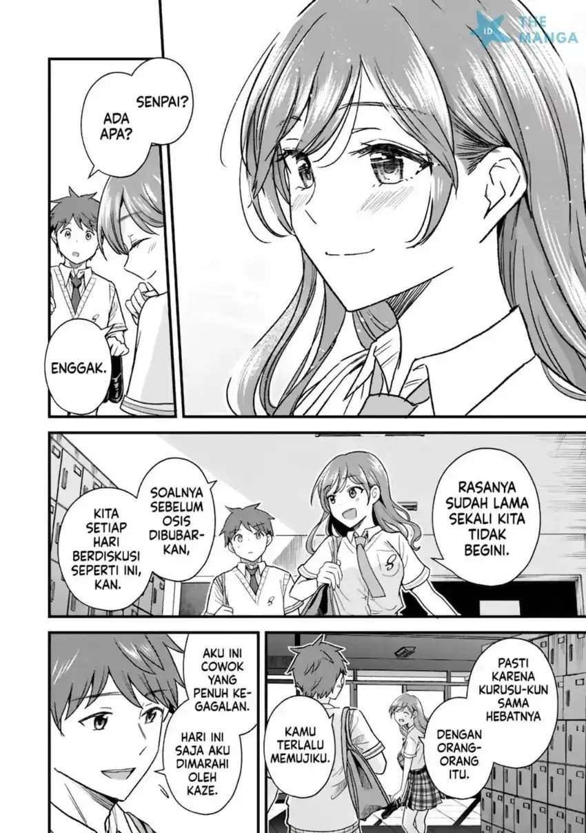 Uchi no Seiso-kei Iinchou ga Katsute Chuunibyou Idol datta Koto o Ore Dake ga Shitteiru. Chapter 10.2