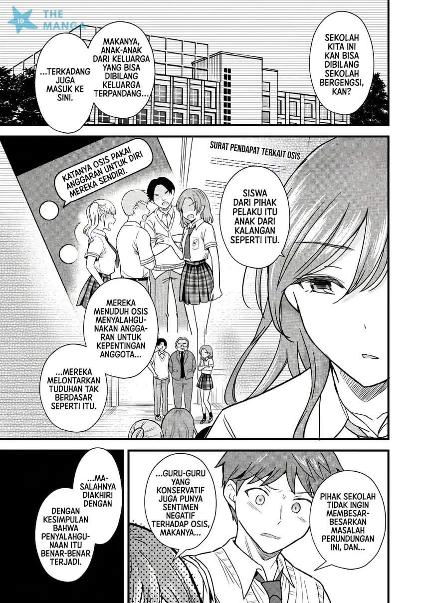 Uchi no Seiso-kei Iinchou ga Katsute Chuunibyou Idol datta Koto o Ore Dake ga Shitteiru. Chapter 10.2