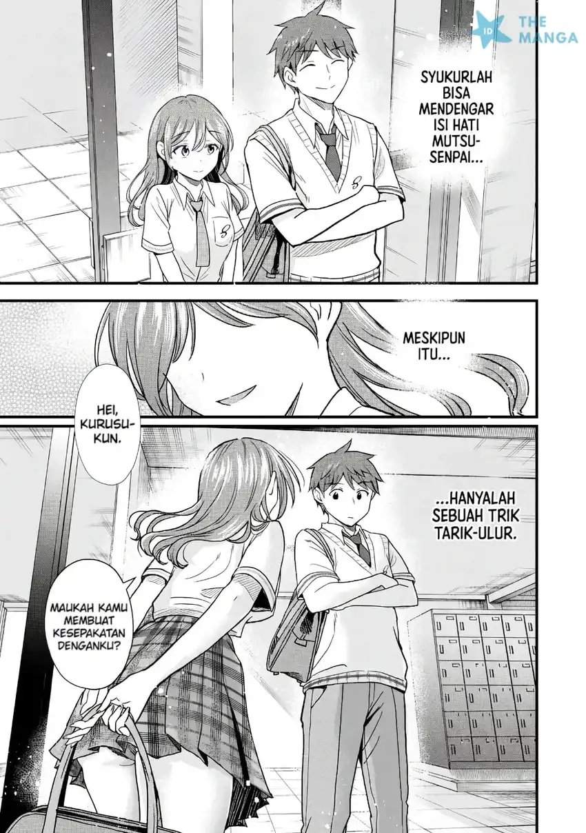 Uchi no Seiso-kei Iinchou ga Katsute Chuunibyou Idol datta Koto o Ore Dake ga Shitteiru. Chapter 10.2
