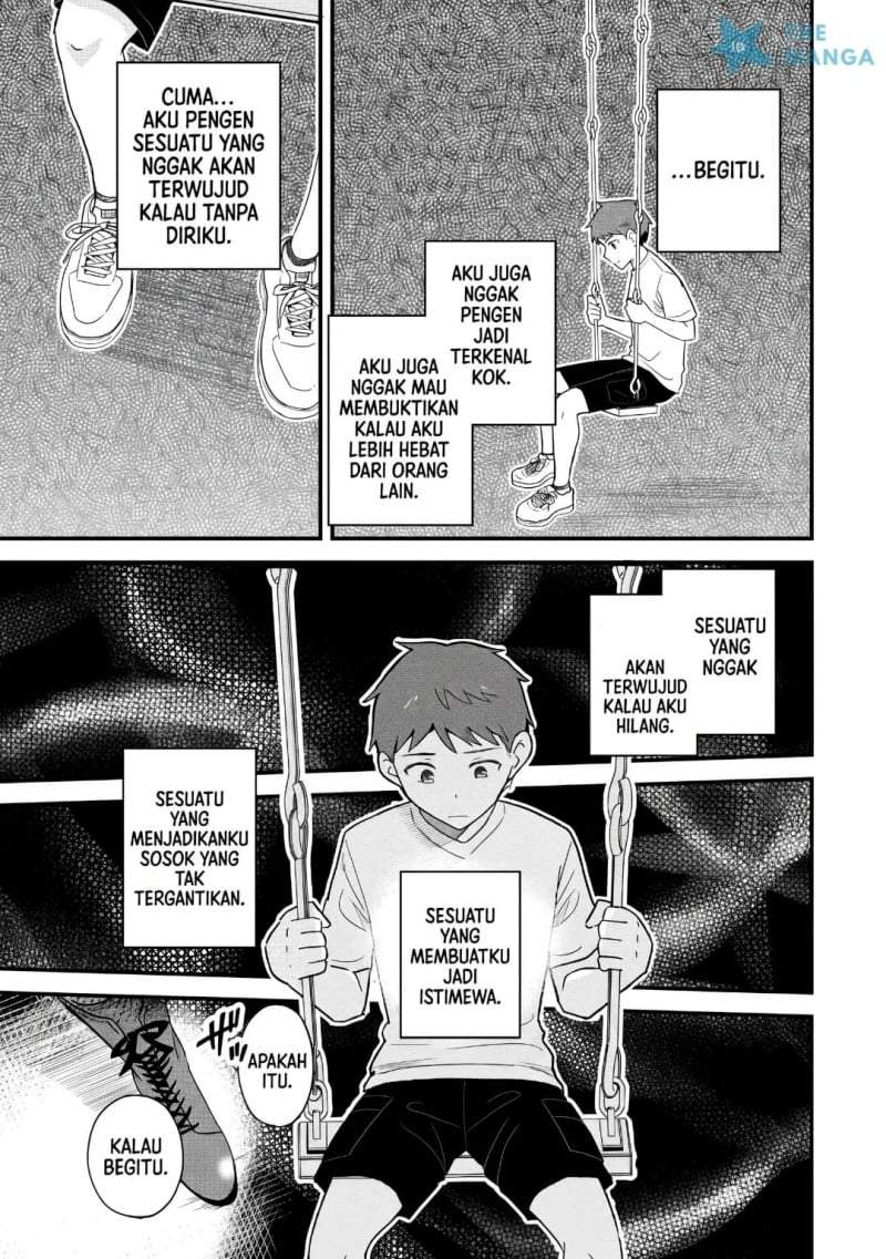 Uchi no Seiso-kei Iinchou ga Katsute Chuunibyou Idol datta Koto o Ore Dake ga Shitteiru. Chapter 11.1