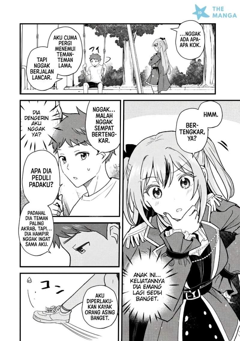 Uchi no Seiso-kei Iinchou ga Katsute Chuunibyou Idol datta Koto o Ore Dake ga Shitteiru. Chapter 11.1