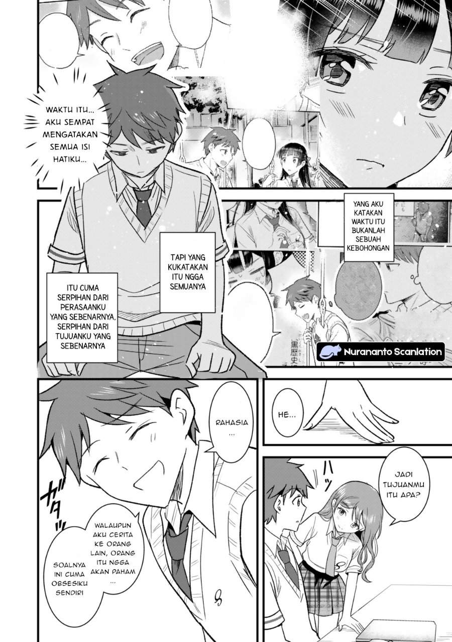 Uchi no Seiso-kei Iinchou ga Katsute Chuunibyou Idol datta Koto o Ore Dake ga Shitteiru. Chapter 9