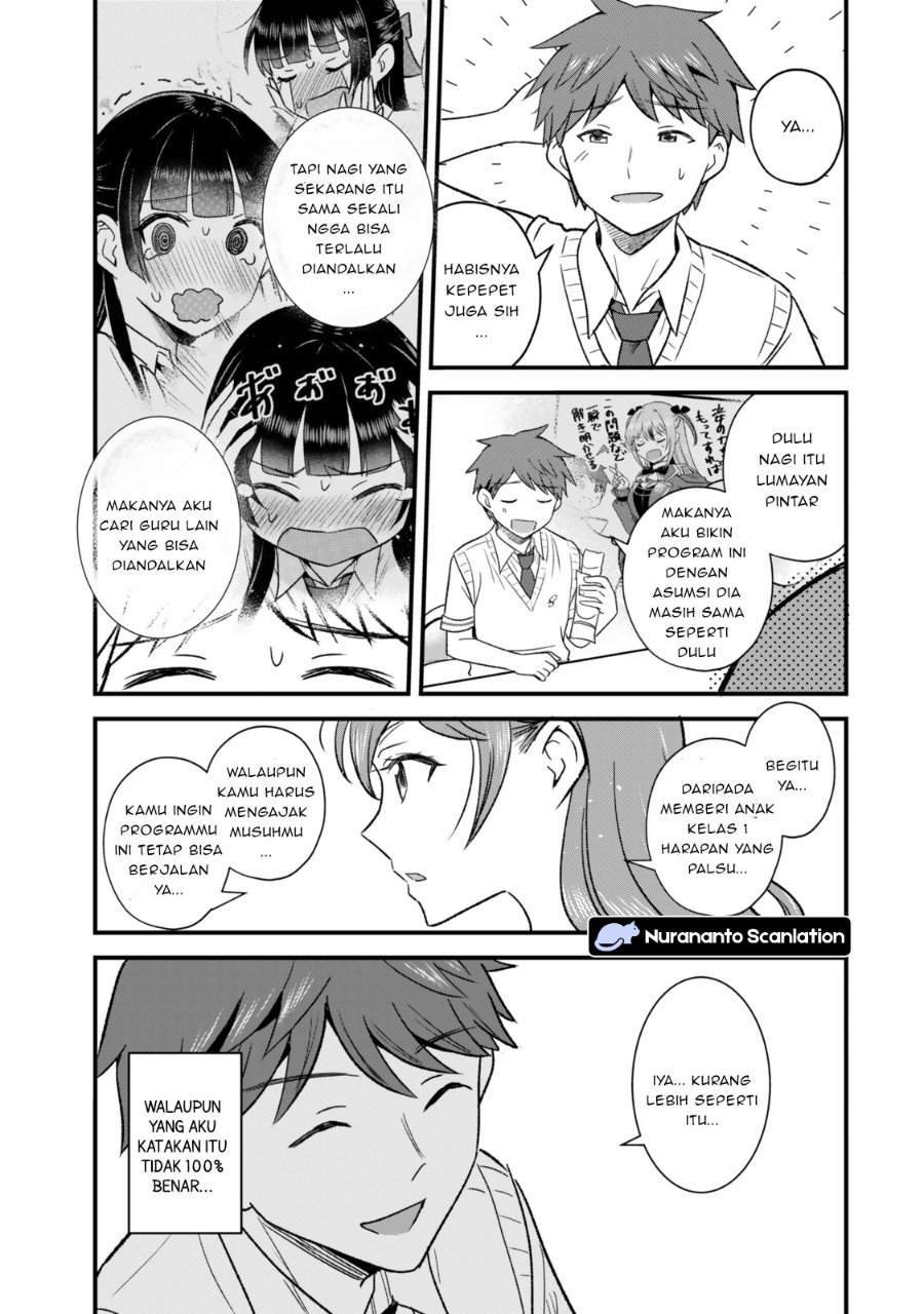 Uchi no Seiso-kei Iinchou ga Katsute Chuunibyou Idol datta Koto o Ore Dake ga Shitteiru. Chapter 9