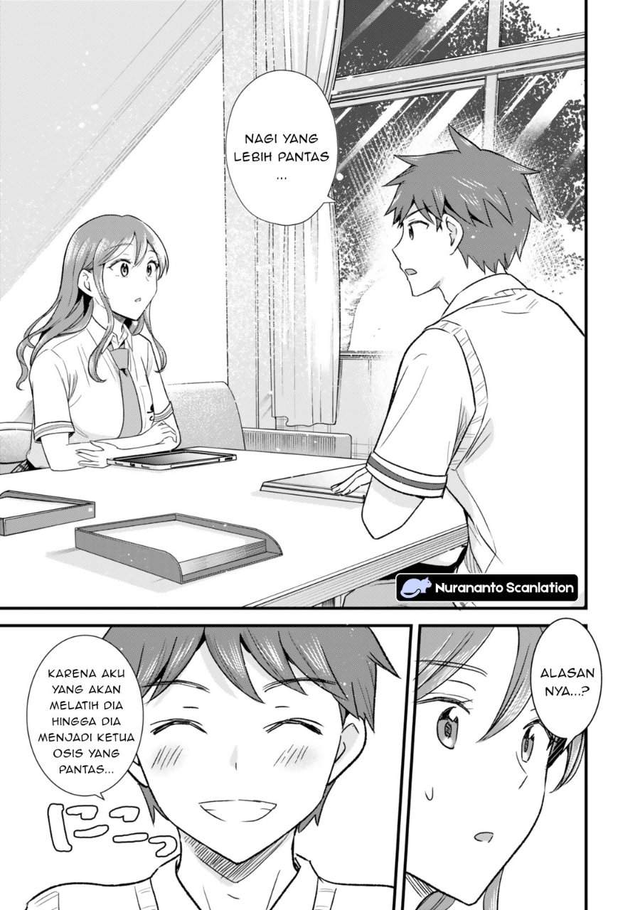 Uchi no Seiso-kei Iinchou ga Katsute Chuunibyou Idol datta Koto o Ore Dake ga Shitteiru. Chapter 9