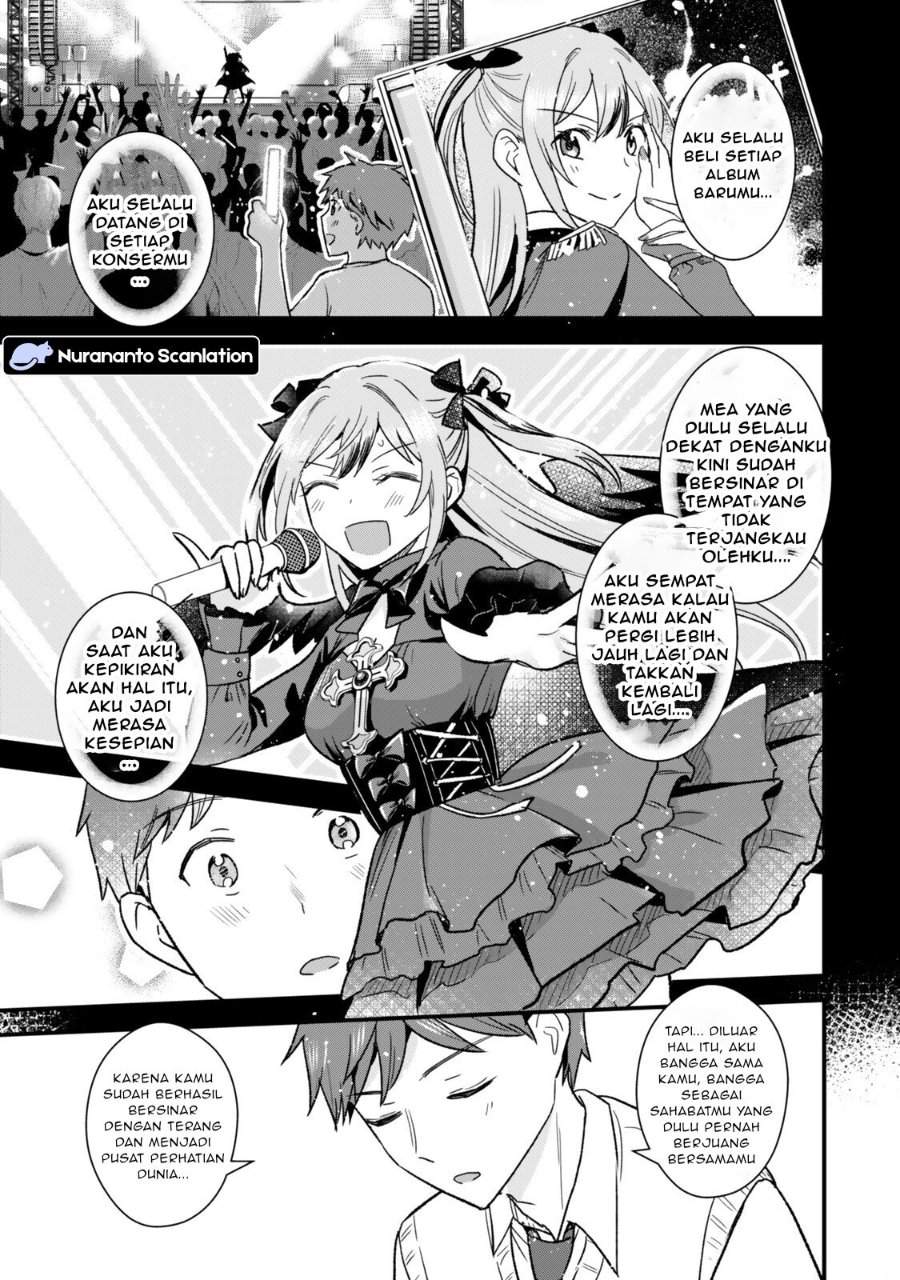 Uchi no Seiso-kei Iinchou ga Katsute Chuunibyou Idol datta Koto o Ore Dake ga Shitteiru. Chapter 9