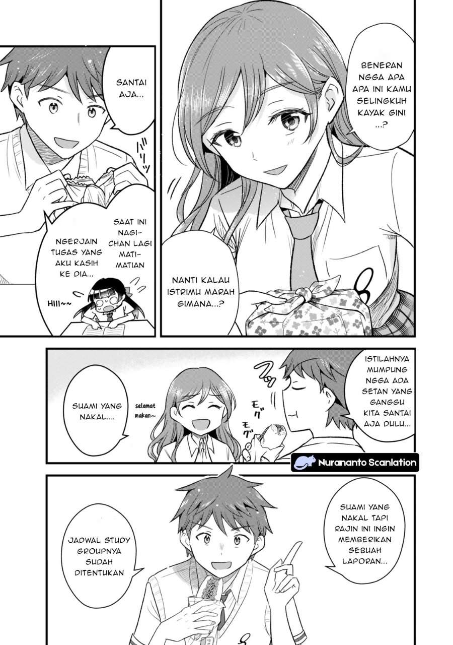 Uchi no Seiso-kei Iinchou ga Katsute Chuunibyou Idol datta Koto o Ore Dake ga Shitteiru. Chapter 9