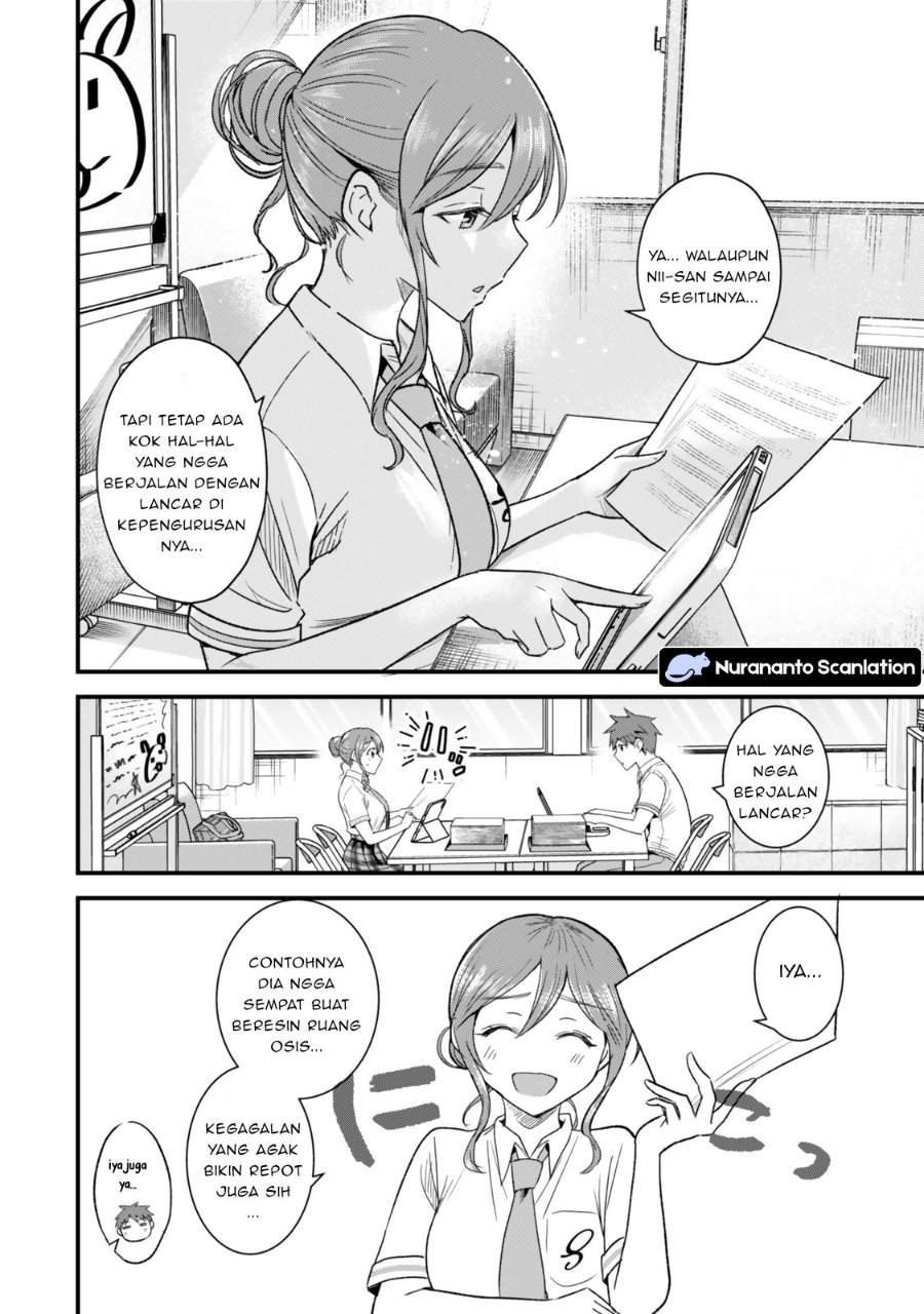 Uchi no Seiso-kei Iinchou ga Katsute Chuunibyou Idol datta Koto o Ore Dake ga Shitteiru. Chapter 9