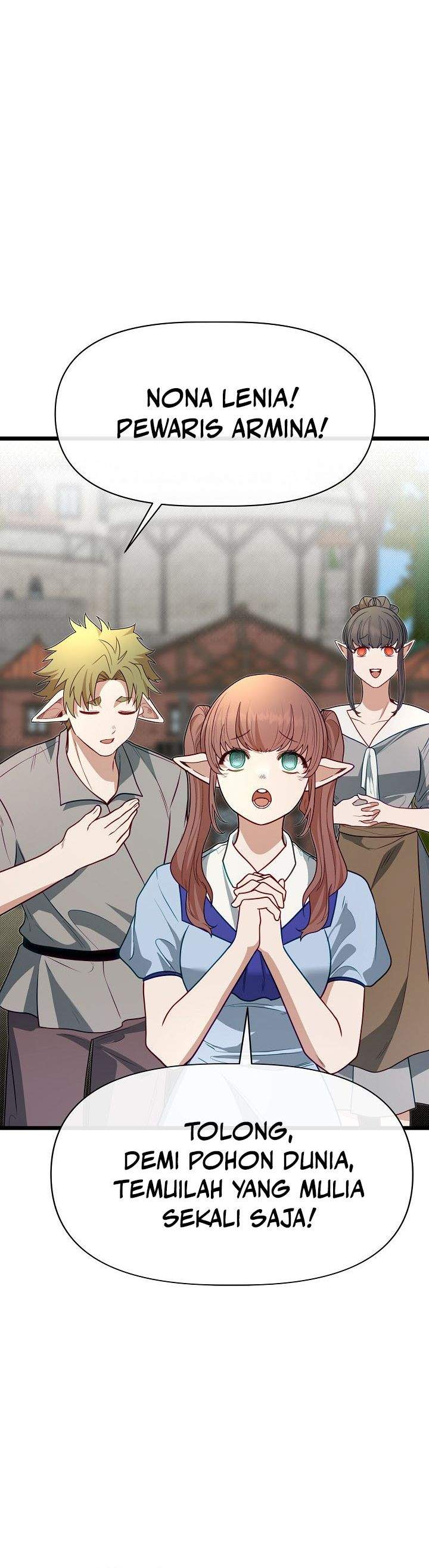 The Little Brother Is the Academy’s Hotshot Chapter 117