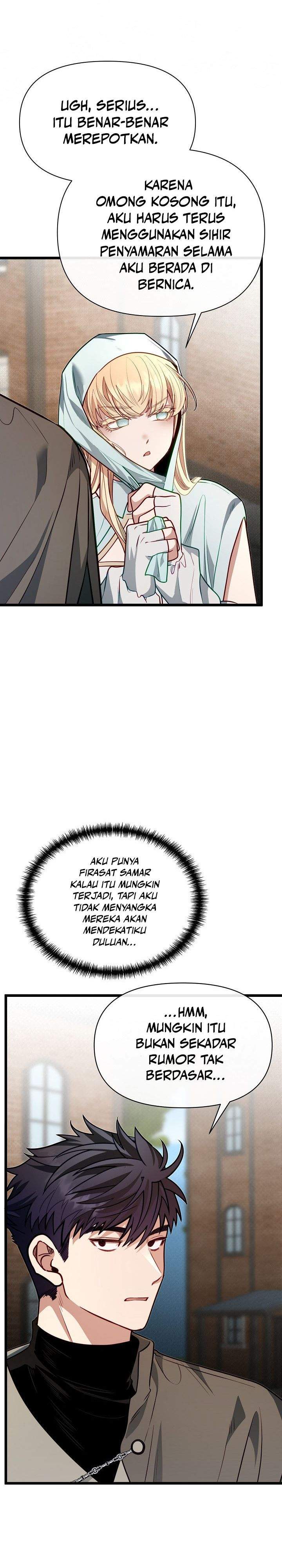 The Little Brother Is the Academy’s Hotshot Chapter 117