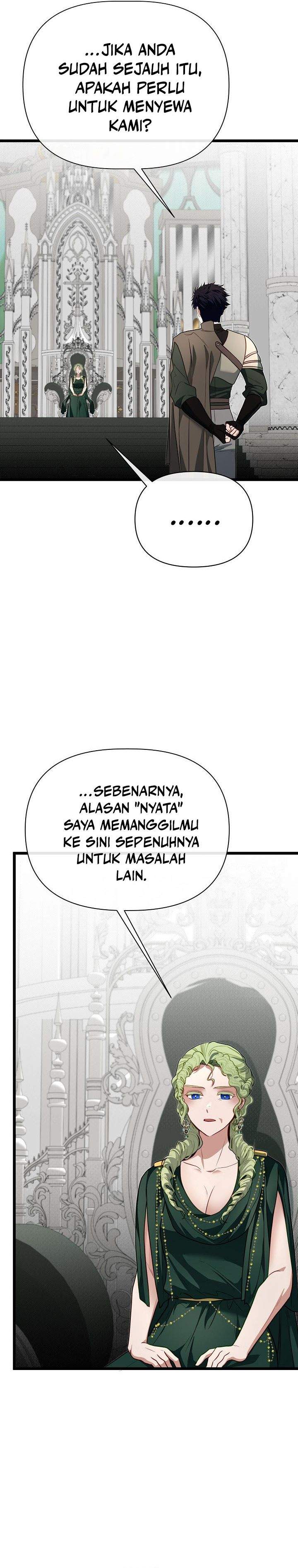 The Little Brother Is the Academy’s Hotshot Chapter 117