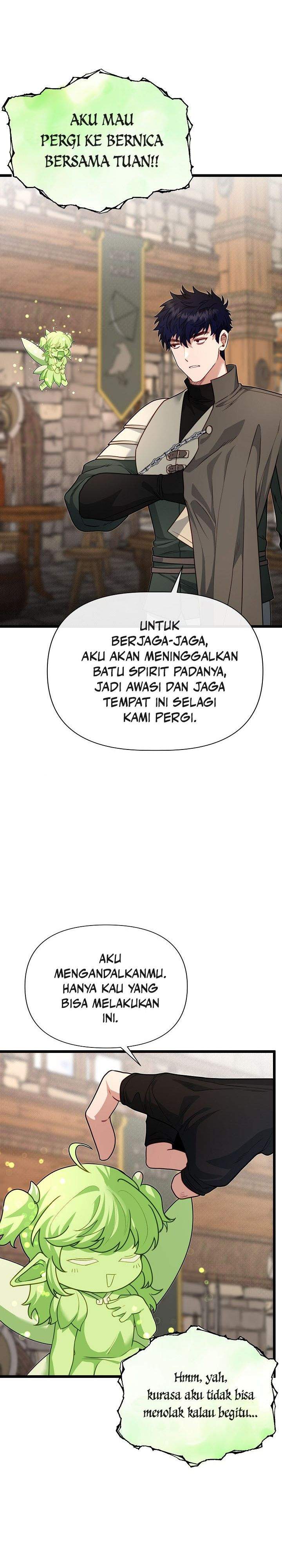 The Little Brother Is the Academy’s Hotshot Chapter 117
