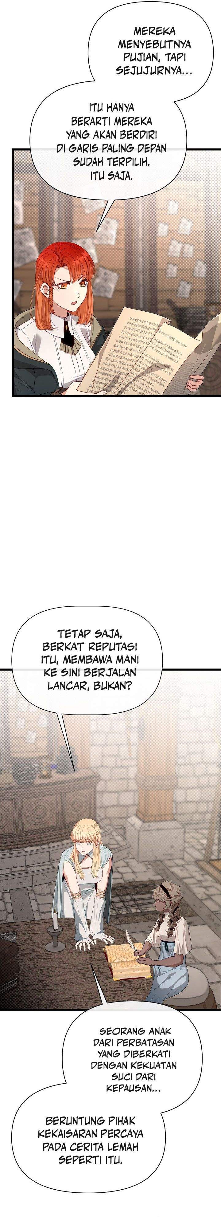 The Little Brother Is the Academy’s Hotshot Chapter 117