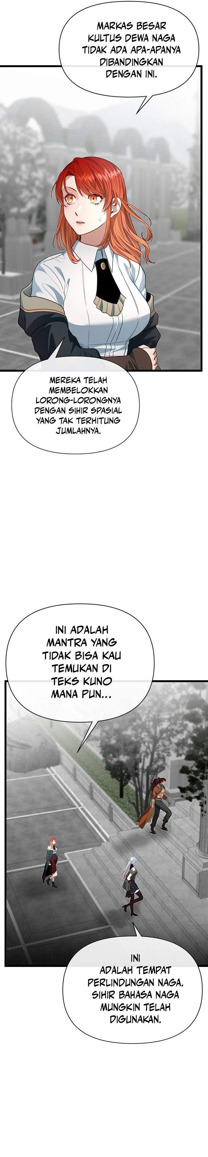 The Little Brother Is the Academy’s Hotshot Chapter 120