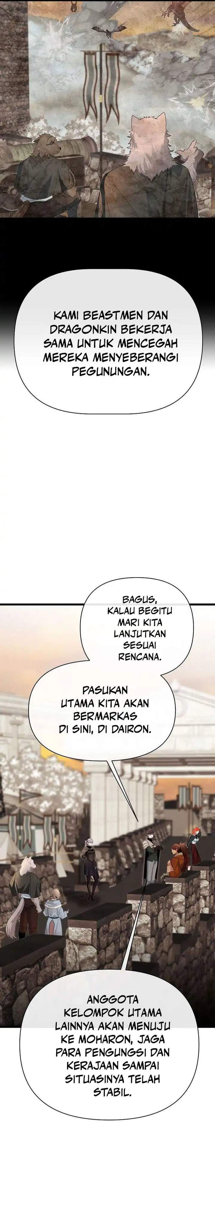 The Little Brother Is the Academy’s Hotshot Chapter 122
