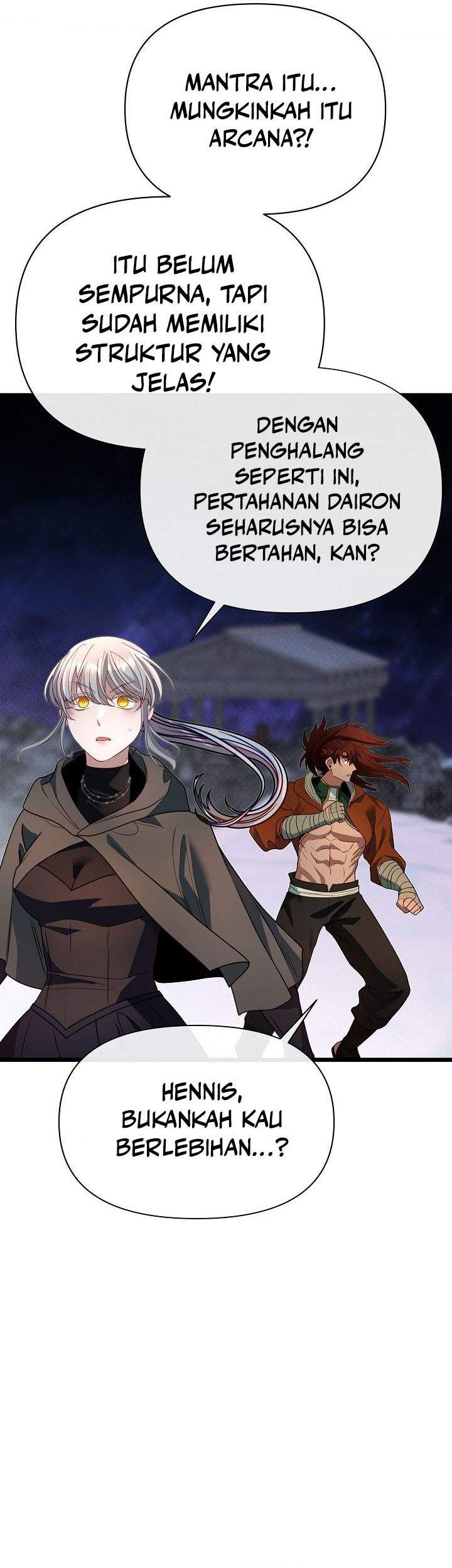 The Little Brother Is the Academy’s Hotshot Chapter 123