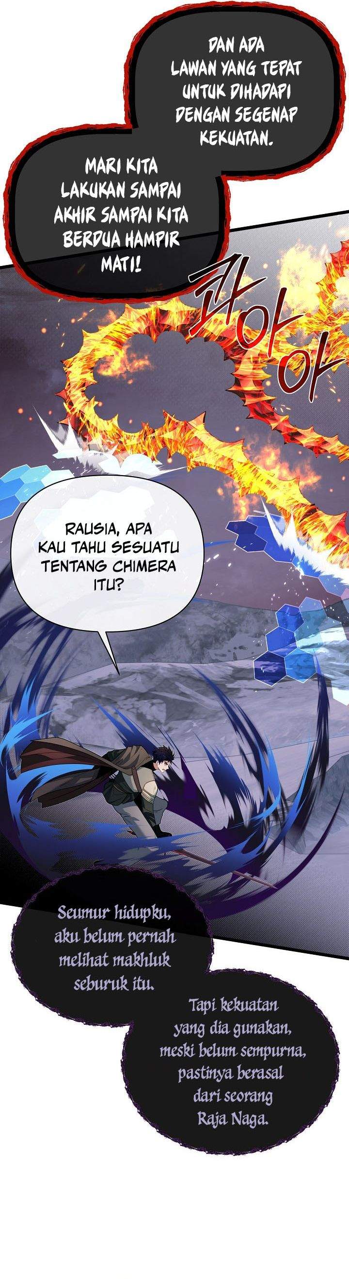 The Little Brother Is the Academy’s Hotshot Chapter 123
