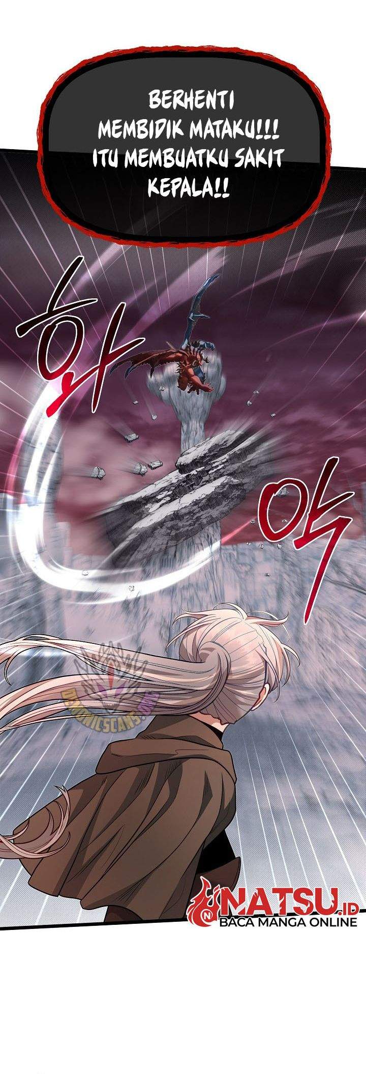 The Little Brother Is the Academy’s Hotshot Chapter 124