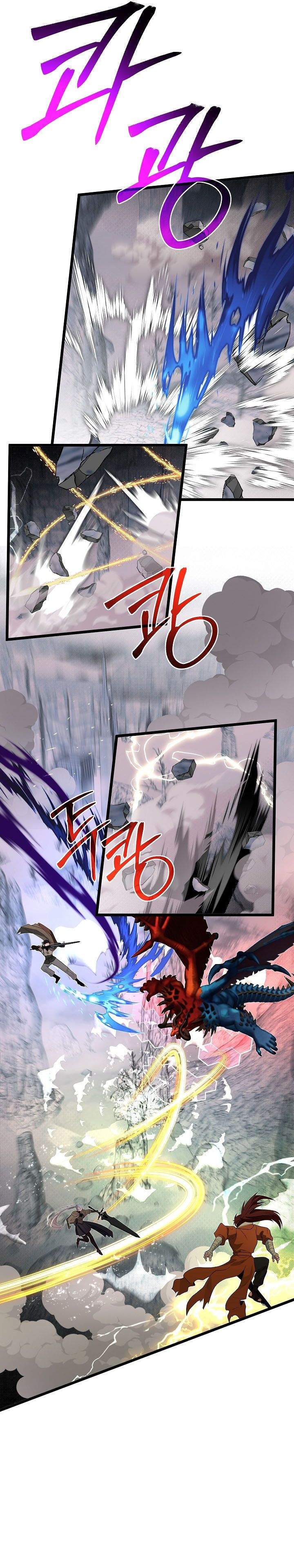 The Little Brother Is the Academy’s Hotshot Chapter 124
