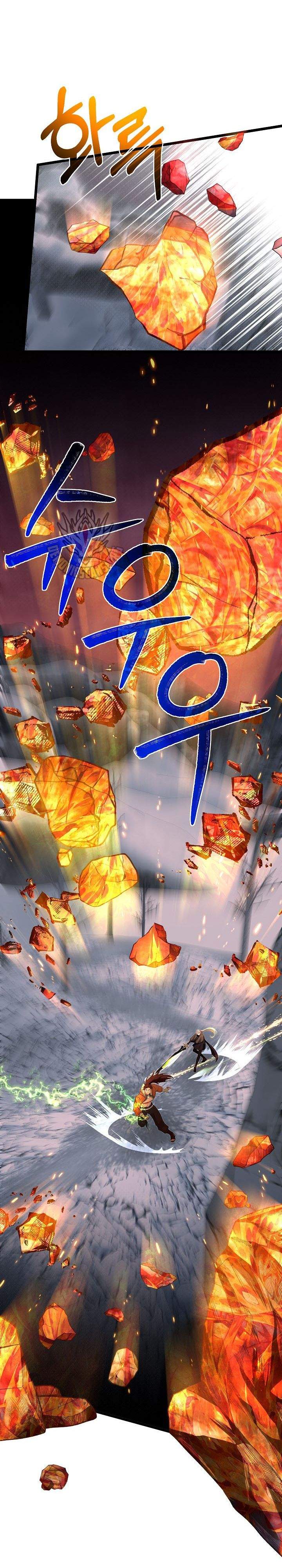 The Little Brother Is the Academy’s Hotshot Chapter 124