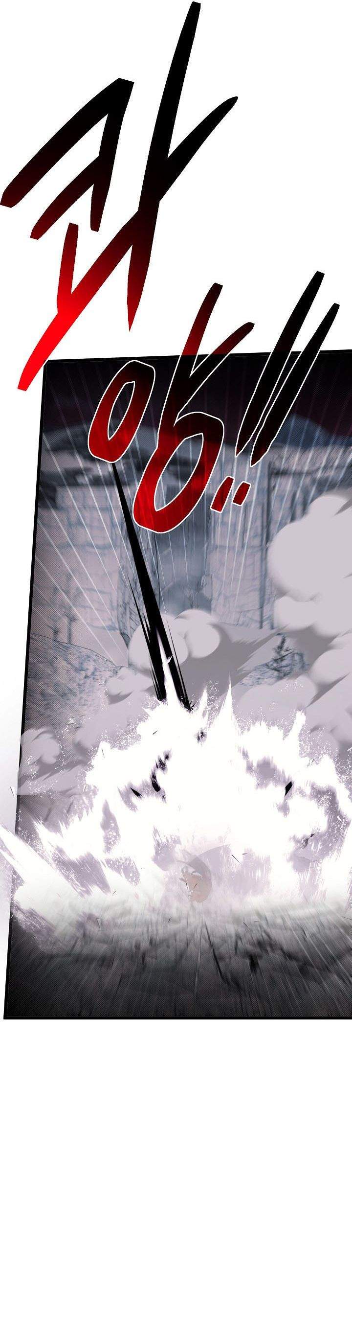 The Little Brother Is the Academy’s Hotshot Chapter 124