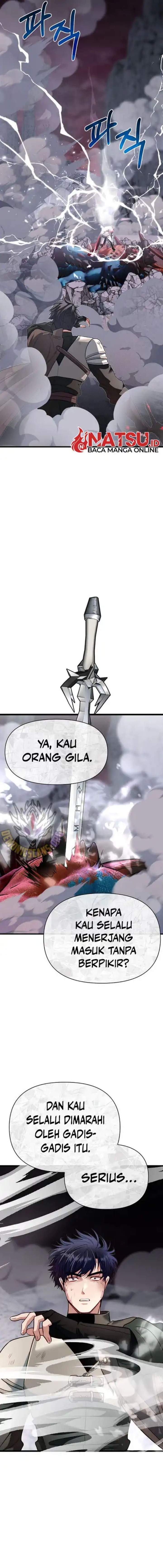 The Little Brother Is the Academy’s Hotshot Chapter 125