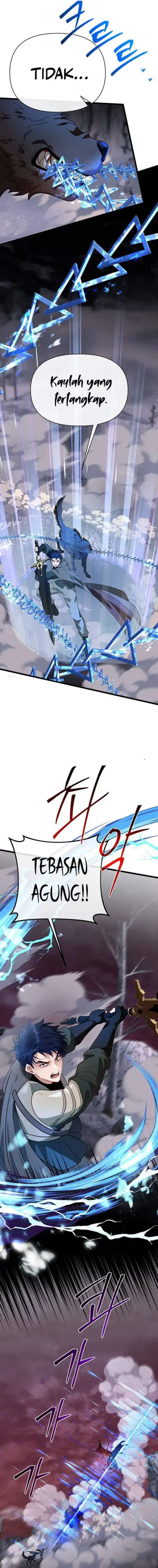 The Little Brother Is the Academy’s Hotshot Chapter 125