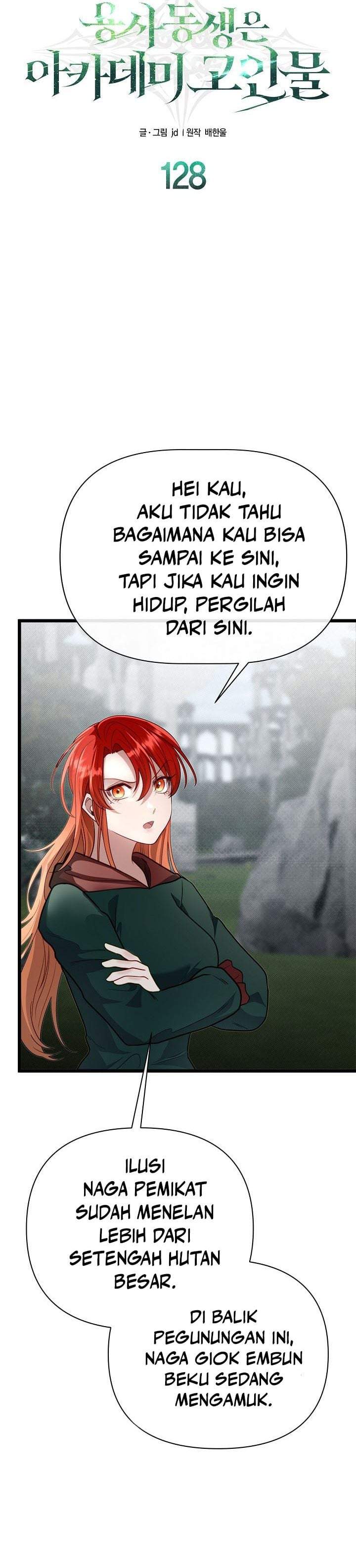 The Little Brother Is the Academy’s Hotshot Chapter 128