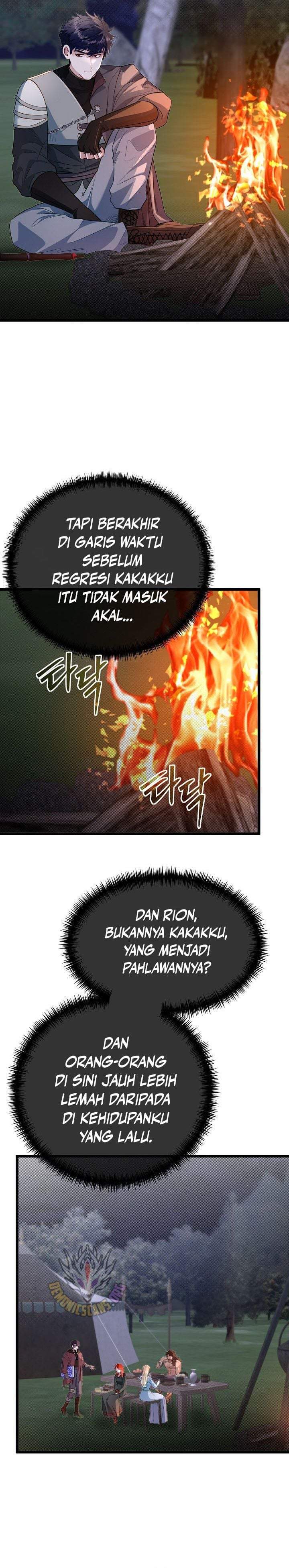 The Little Brother Is the Academy’s Hotshot Chapter 128