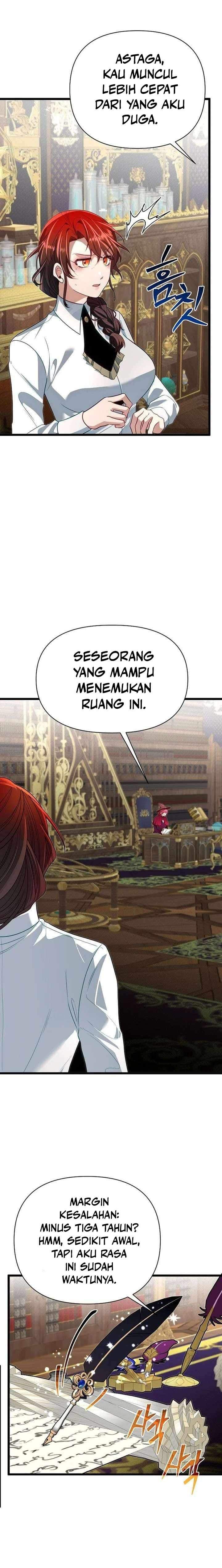 The Little Brother Is the Academy’s Hotshot Chapter 129