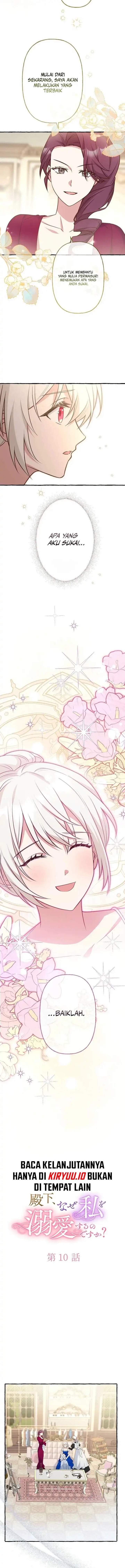 Your Highness, Why Do You Dote on Me So Much? Chapter 10