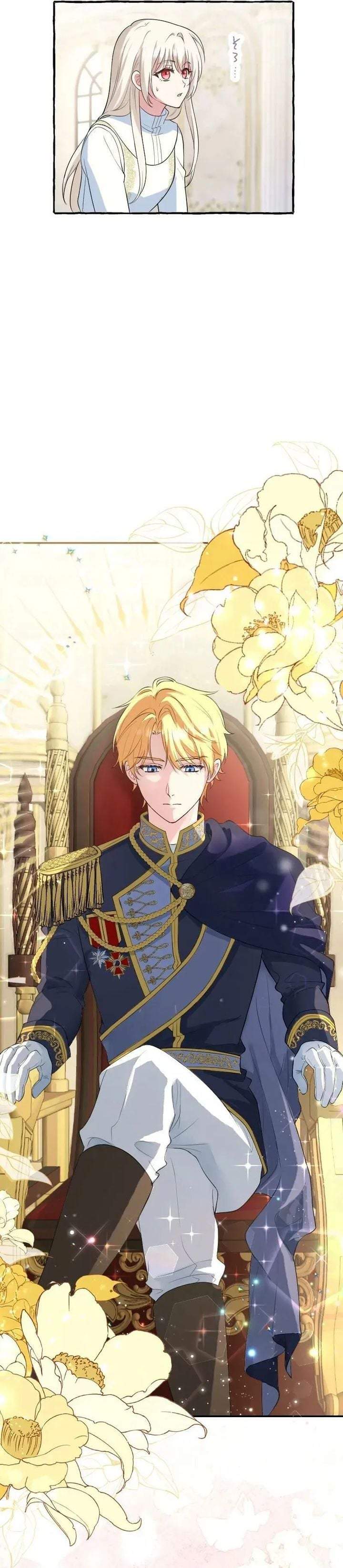 Your Highness, Why Do You Dote on Me So Much? Chapter 4