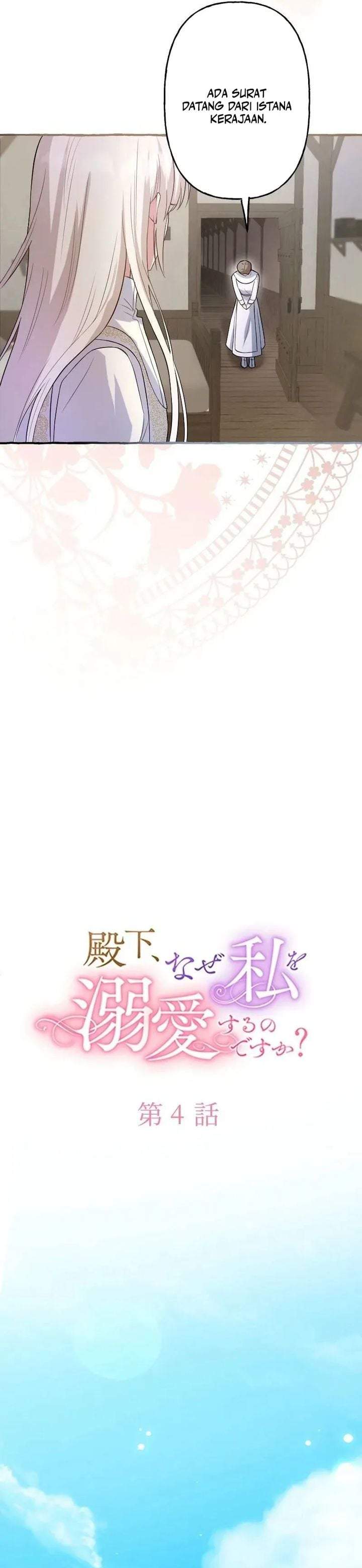 Your Highness, Why Do You Dote on Me So Much? Chapter 4