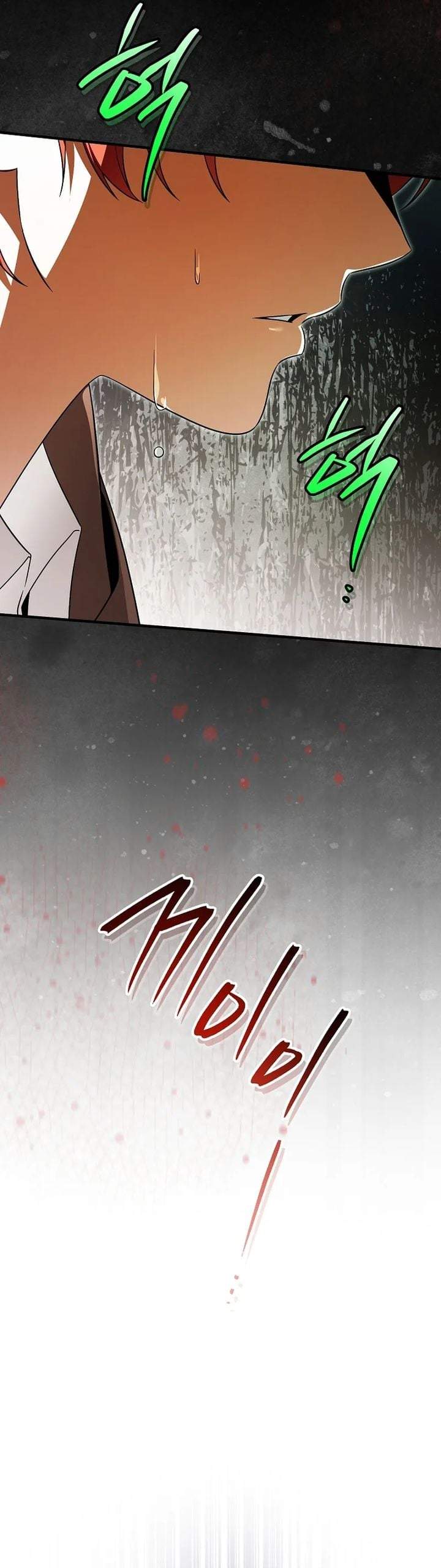 The Eldest Daughter Walks Down The Flower Path Chapter 25
