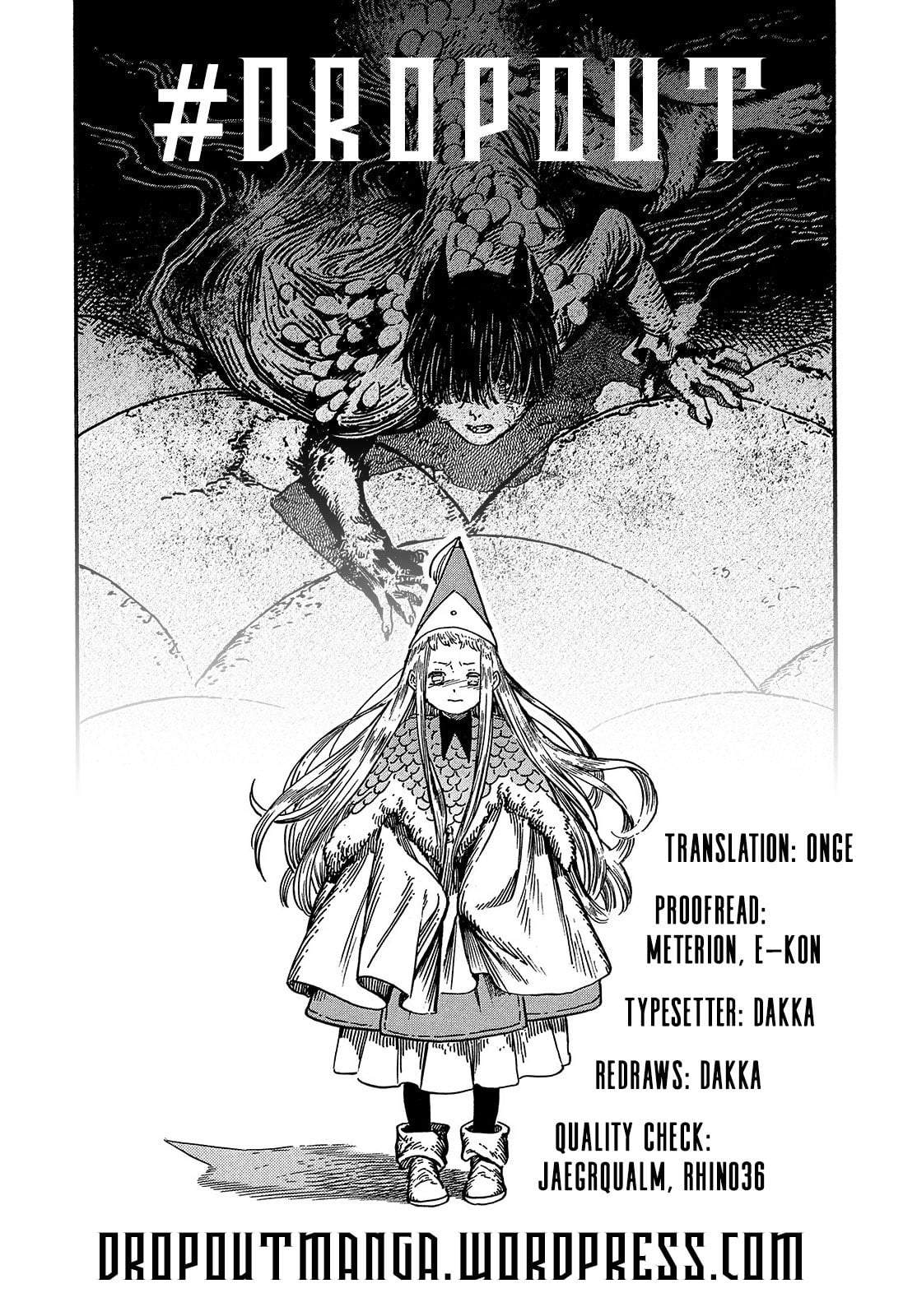 Tongari Boushi no Atelier Chapter 23