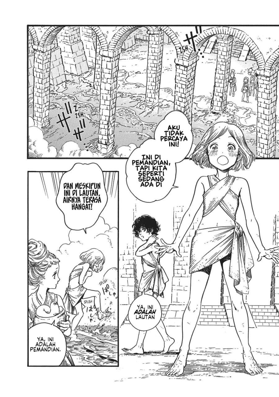Tongari Boushi no Atelier Chapter 32