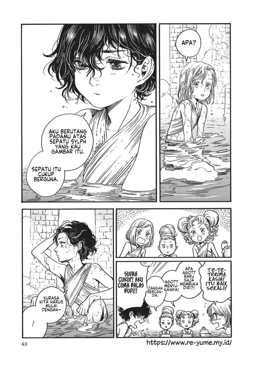 Tongari Boushi no Atelier Chapter 32